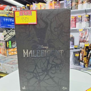 （分類：）位於 。 由 sweetymagic_hk 提交（商品編號 1457787571，圖片 1）。簡介： 。