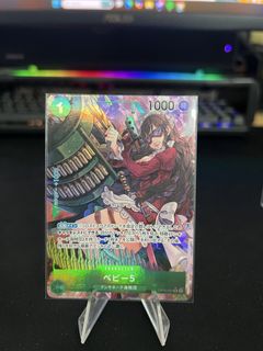 (Category: ) located in . Submitted by thebulbastore (Listing ID 1457854906, Image 1). Description: .