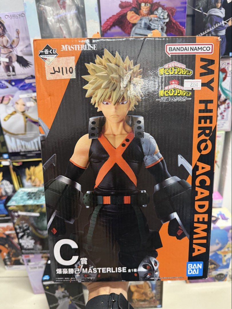 bakugo masterlise (Category: Figurines & Statues) located in Makati City. Submitted by japankycollection (Listing ID 1457885798, Image 1). Description: MIB condition.