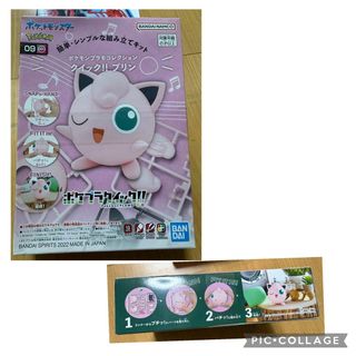 （分類：）位於 。 由 rain_129 提交（商品編號 1457897810，圖片 1）。簡介： 。