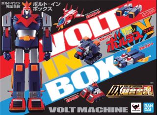 (Category: ) located in . Submitted by toyzilla_at_amcorp_336 (Listing ID 1457747357, Image 1). Description: .