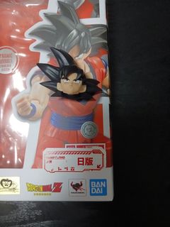 （分類：）位於 。 由 linglin89 提交（商品編號 1457839689，圖片 1）。簡介： 。