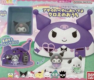 (Category: ) located in . Submitted by kokkiku (Listing ID 1457879946, Image 1). Description: .