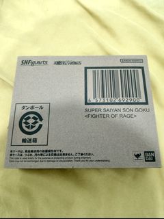 （分類：）位於 。 由 anders228 提交（商品編號 1457745719，圖片 1）。簡介： 。