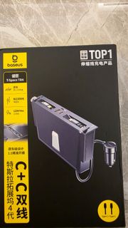 （分類：）位於 。 由 radar.x 提交（商品編號 1457852009，圖片 1）。簡介： 。