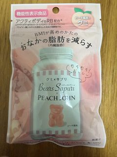 （分類：）位於 。 由 tayu23 提交（商品編號 1457864799，圖片 1）。簡介： 。