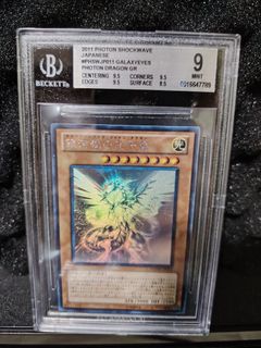 (Category: ) located in . Submitted by herocollector (Listing ID 1457744510, Image 1). Description: .