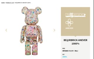 （分類：）位於 。 由 fan_bricks 提交（商品編號 1457752313，圖片 1）。簡介： 。