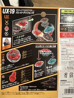 （分類：）位於 。 由 hkizone9 提交（商品編號 1457785038，圖片 1）。簡介： 。