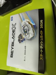 （分類：）位於 。 由 sprite6074 提交（商品編號 1457872436，圖片 1）。簡介： 。
