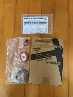 （分類：）位於 。 由 cacacacardpika 提交（商品編號 1457769895，圖片 1）。簡介： 。