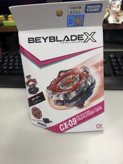 （分類：）位於 。 由 kcj88 提交（商品編號 1457709709，圖片 1）。簡介： 。