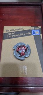 （分類：）位於 。 由 bbuy24 提交（商品編號 1457827776，圖片 1）。簡介： 。
