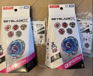 （分類：）位於 。 由 pokejaijai 提交（商品編號 1457743520，圖片 1）。簡介： 。
