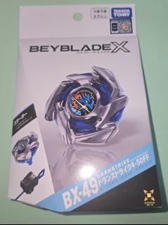 （分類：）位於 。 由 hermione.gran 提交（商品編號 1457901593，圖片 1）。簡介： 。