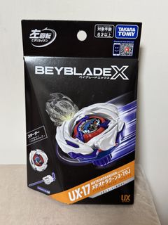 （分類：）位於 。 由 pppowerpowerpower 提交（商品編號 1457883306，圖片 1）。簡介： 。