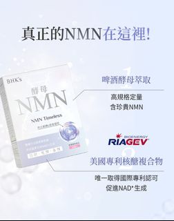 （分類：）位於 。 由 rizz_s 提交（商品編號 1457721547，圖片 1）。簡介： 。