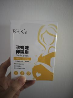 （分類：）位於 。 由 hannah_ccc 提交（商品編號 1457807390，圖片 1）。簡介： 。