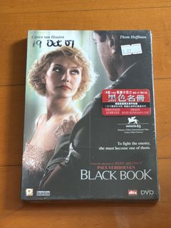 （分類：）位於 。 由 supersesame.1 提交（商品編號 1457777060，圖片 1）。簡介： 。