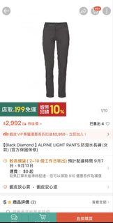 由 kat06 (刊登 ID 1457782041，圖片 1) 提交，位於 的 (類別：)，說明：。