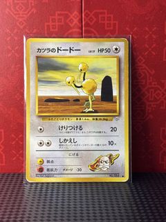 (Category: ) located in . Submitted by mrswag88 (Listing ID 1457834784, Image 1). Description: .
