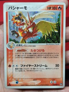 (Category: ) located in . Submitted by je_ha (Listing ID 1457782326, Image 1). Description: .