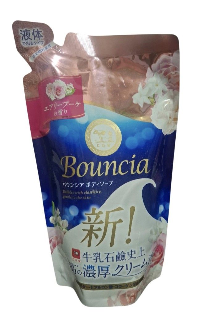 BOUNCIA BODY SOAP (Category: Bath) located in Taytay. Submitted by lynnescloset (Listing ID 1457844390, Image 2). Description: .