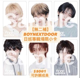 （分類：）位於 。 由 kkty4545 提交（商品編號 1457678971，圖片 1）。簡介： 。