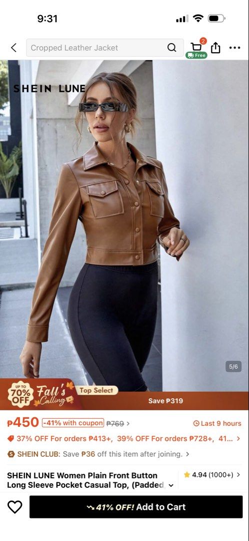 Brown Leather Jacket (Category: Coats, Jackets and Outerwear) located in Mandaluyong City. Submitted by michgrayb.Enterprise (Listing ID 1350061825, Image 1). Description: Brown Leather Jacket Medium size Semi crop jacket Brand new Shein .