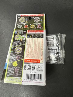 （分類：）位於 。 由 lalatintintin 提交（商品編號 1457775244，圖片 1）。簡介： 。