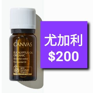 （分類：）位於 。 由 only2milk 提交（商品編號 1457815989，圖片 1）。簡介： 。
