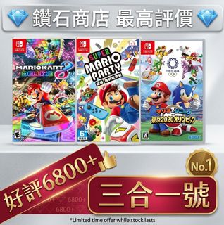 （分類：）位於 。 由 ckgamestore 提交（商品編號 1213412924，圖片 1）。簡介： 。
