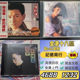 （分類：）位於 。 由 ymq666999788609 提交（商品編號 1457768991，圖片 1）。簡介： 。
