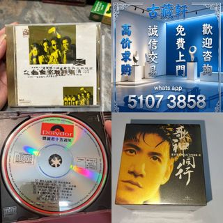（分類：）位於 。 由 bgx6668881 提交（商品編號 1457752444，圖片 1）。簡介： 。