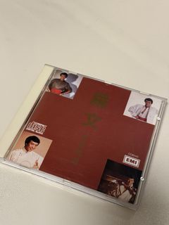 （分類：）位於 。 由 ricky9465 提交（商品編號 1457818519，圖片 1）。簡介： 。