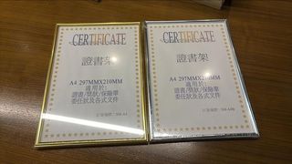 （分類：）位於 。 由 silverhorn_6b642e 提交（商品編號 1457730439，圖片 1）。簡介： 。