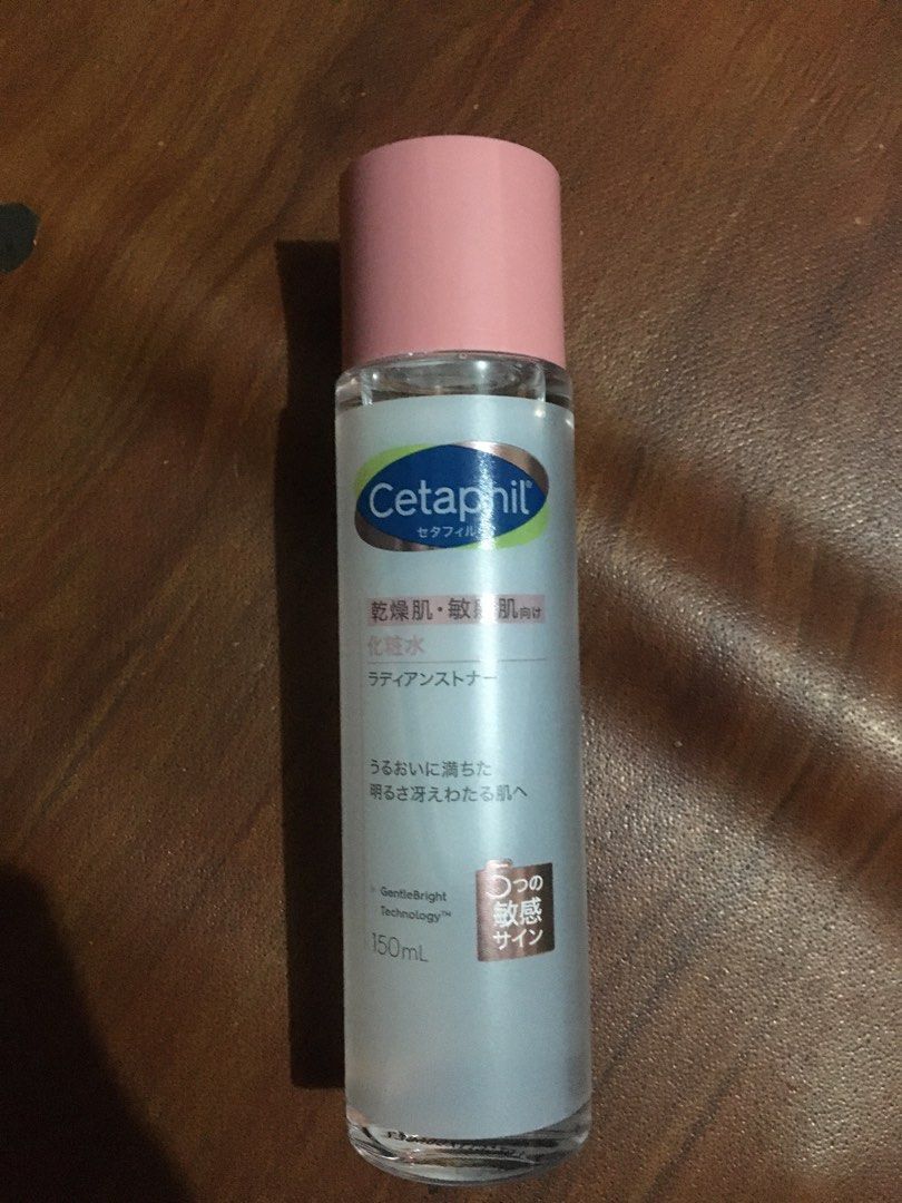 Cetaphil toner 150ml (Category: Face Care) located in Manila. Submitted by aigp1108 (Listing ID 1457776328, Image 1). Description: .