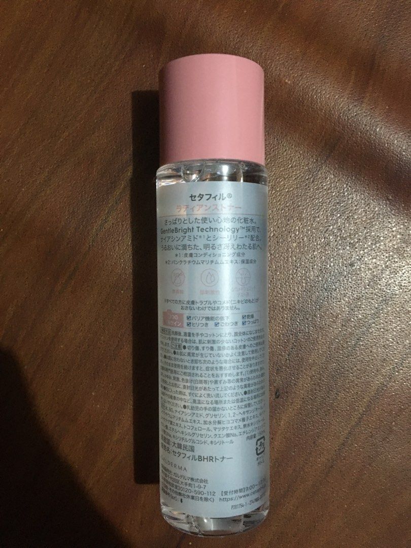 Cetaphil toner 150ml (Category: Face Care) located in Manila. Submitted by aigp1108 (Listing ID 1457776328, Image 2). Description: .
