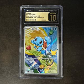 (Category: ) located in . Submitted by crayonz_ (Listing ID 1457854376, Image 1). Description: .