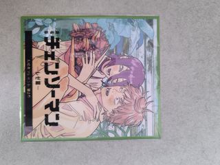 (Category: ) located in . Submitted by Dangai (Listing ID 1457792790, Image 1). Description: .