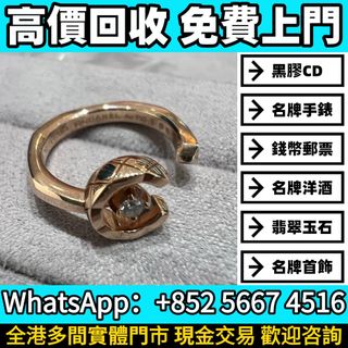 （分類：）位於 。 由 whats_app56674516 提交（商品編號 1457789592，圖片 1）。簡介： 。