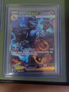 (Category: ) located in . Submitted by user328 (Listing ID 1457763289, Image 1). Description: .