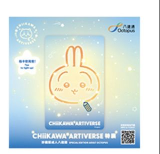 （分類：）位於 。 由 hhtrain 提交（商品編號 1457858436，圖片 1）。簡介： 。