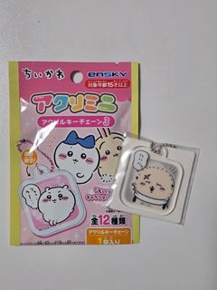（分類：）位於 。 由 samlamc 提交（商品編號 1457720171，圖片 1）。簡介： 。
