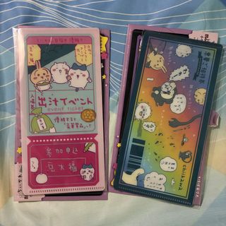 （分類：）位於 。 由 chasingrainbowsss 提交（商品編號 1457840121，圖片 1）。簡介： 。