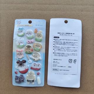 （分類：）位於 。 由 moremonsterbabys 提交（商品編號 1457749602，圖片 1）。簡介： 。