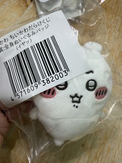 （分類：）位於 。 由 mshrmroom 提交（商品編號 1457847140，圖片 1）。簡介： 。