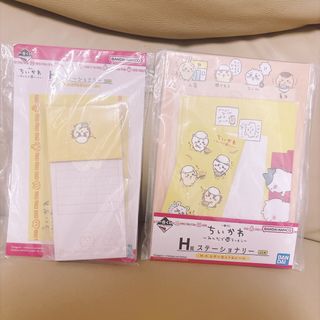 （分類：）位於 。 由 twinkle.kwan 提交（商品編號 1457879870，圖片 1）。簡介： 。