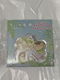 （分類：）位於 。 由 tiffbun 提交（商品編號 1457843643，圖片 1）。簡介： 。