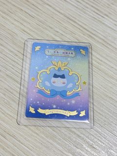 （分類：）位於 。 由 wmad5 提交（商品編號 1457761104，圖片 1）。簡介： 。